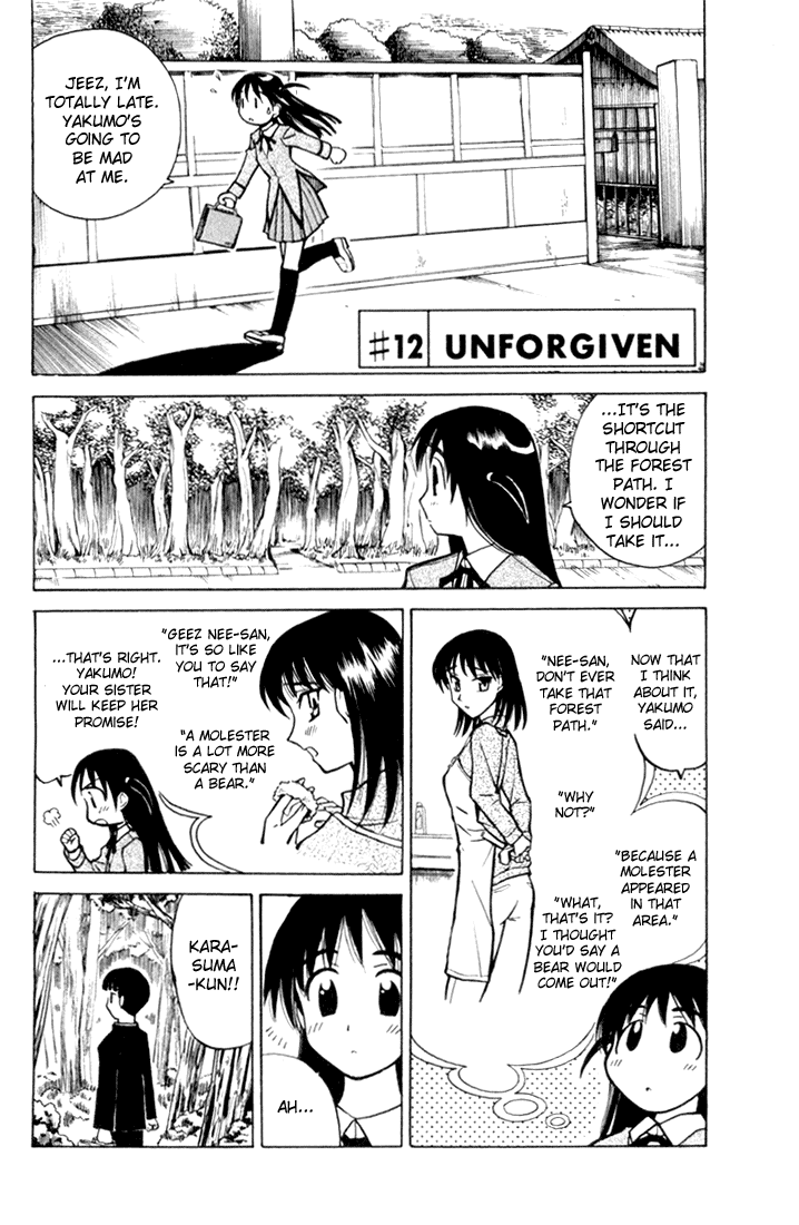 School Rumble Chapter 12 page 1 - Chapter 12: Unforgiven