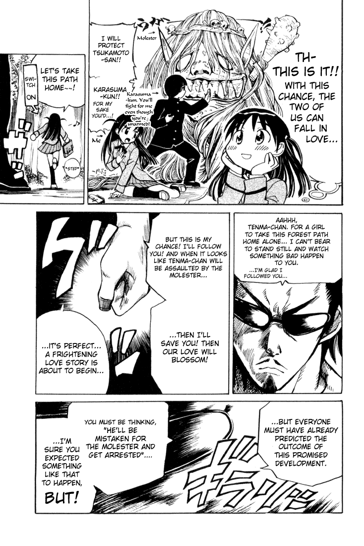 School Rumble Chapter 12 page 2 - Chapter 12: Unforgiven