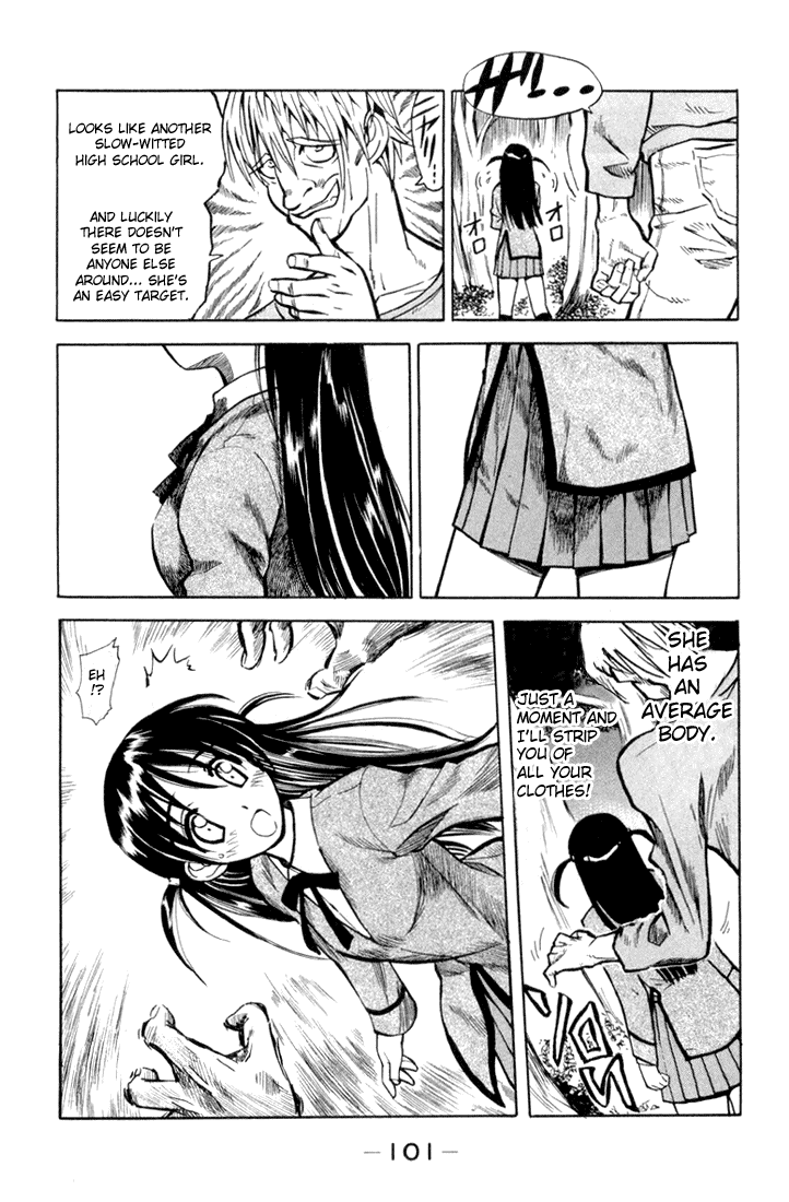 School Rumble Chapter 12 page 4 - Chapter 12: Unforgiven