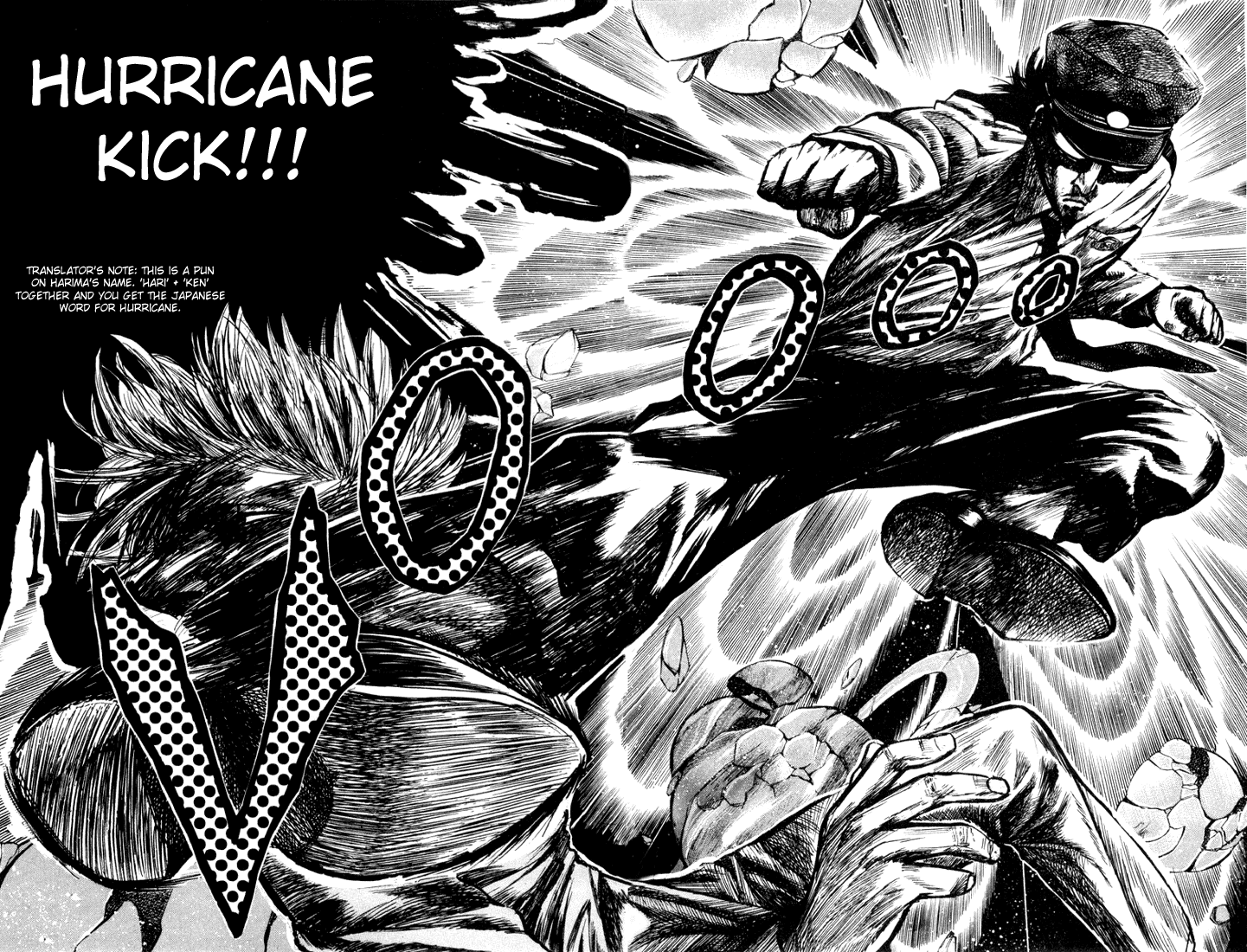 School Rumble Chapter 12 page 5 - Chapter 12: Unforgiven