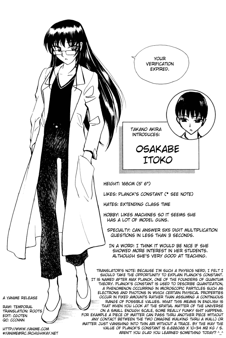 School Rumble Chapter 12 page 9 - Chapter 12: Unforgiven