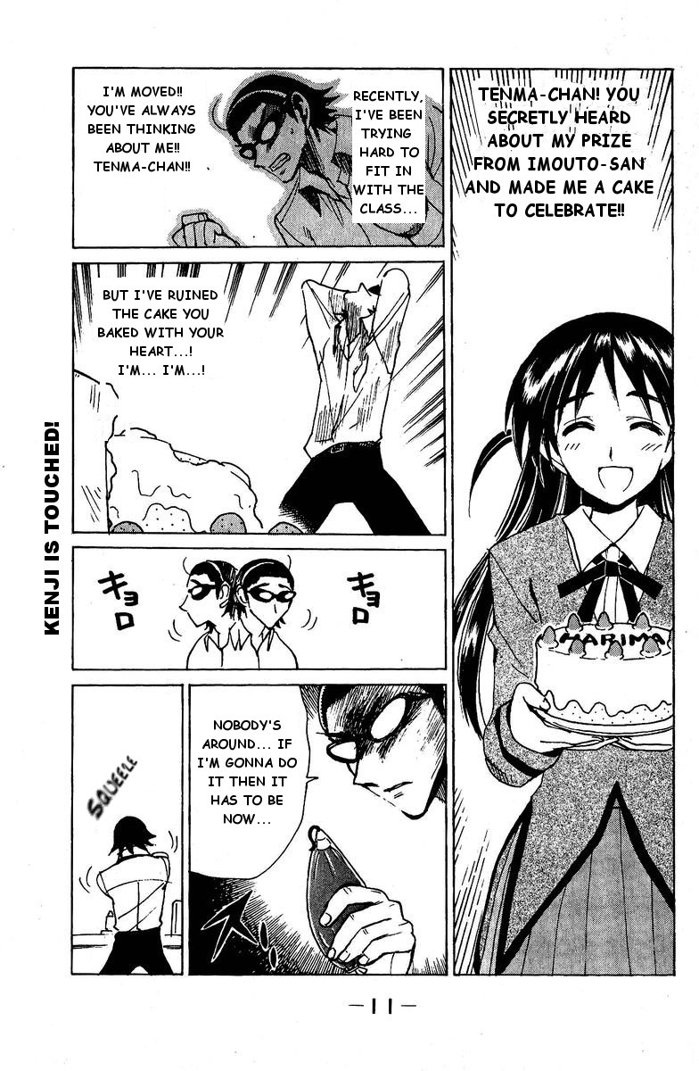 School Rumble Chapter 120 page 10 - Chapter 120: Naughty Marietta