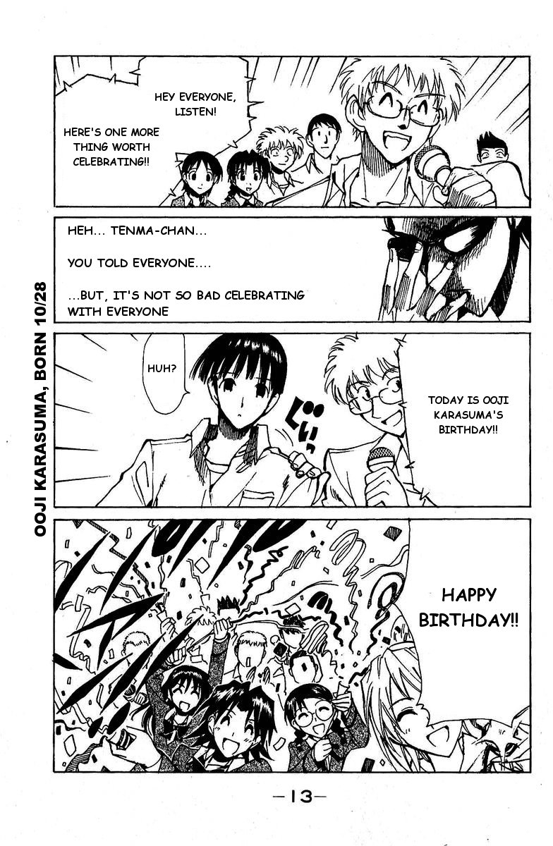 School Rumble Chapter 120 page 12 - Chapter 120: Naughty Marietta
