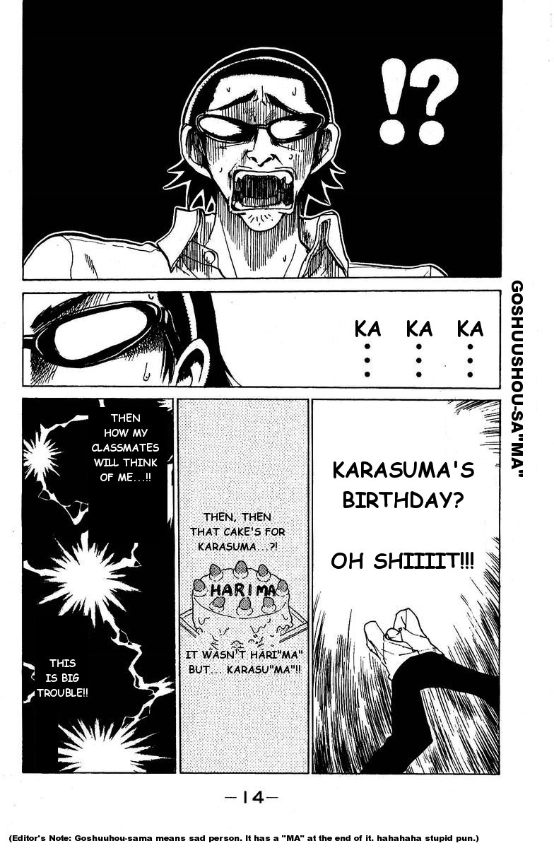 School Rumble Chapter 120 page 13 - Chapter 120: Naughty Marietta