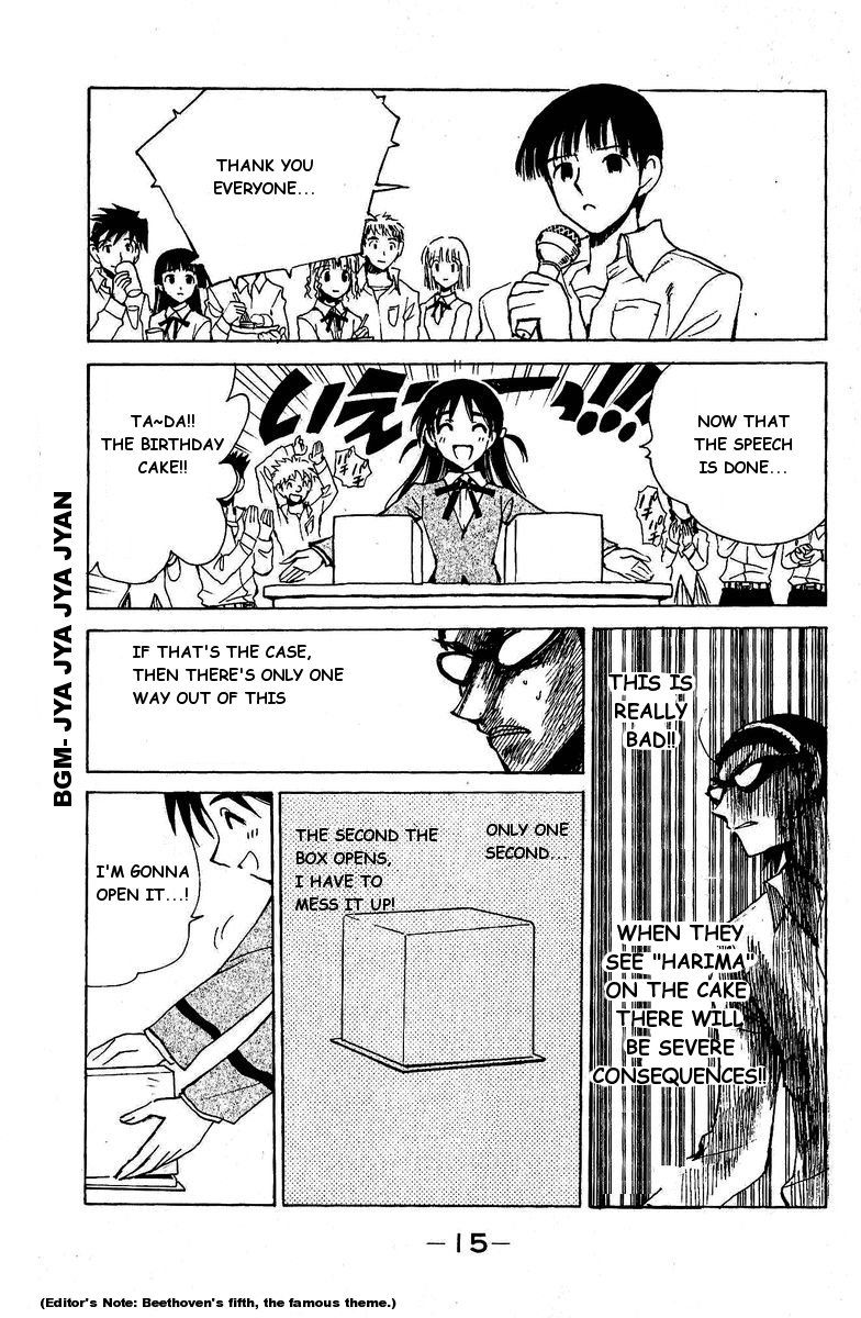 School Rumble Chapter 120 page 14 - Chapter 120: Naughty Marietta