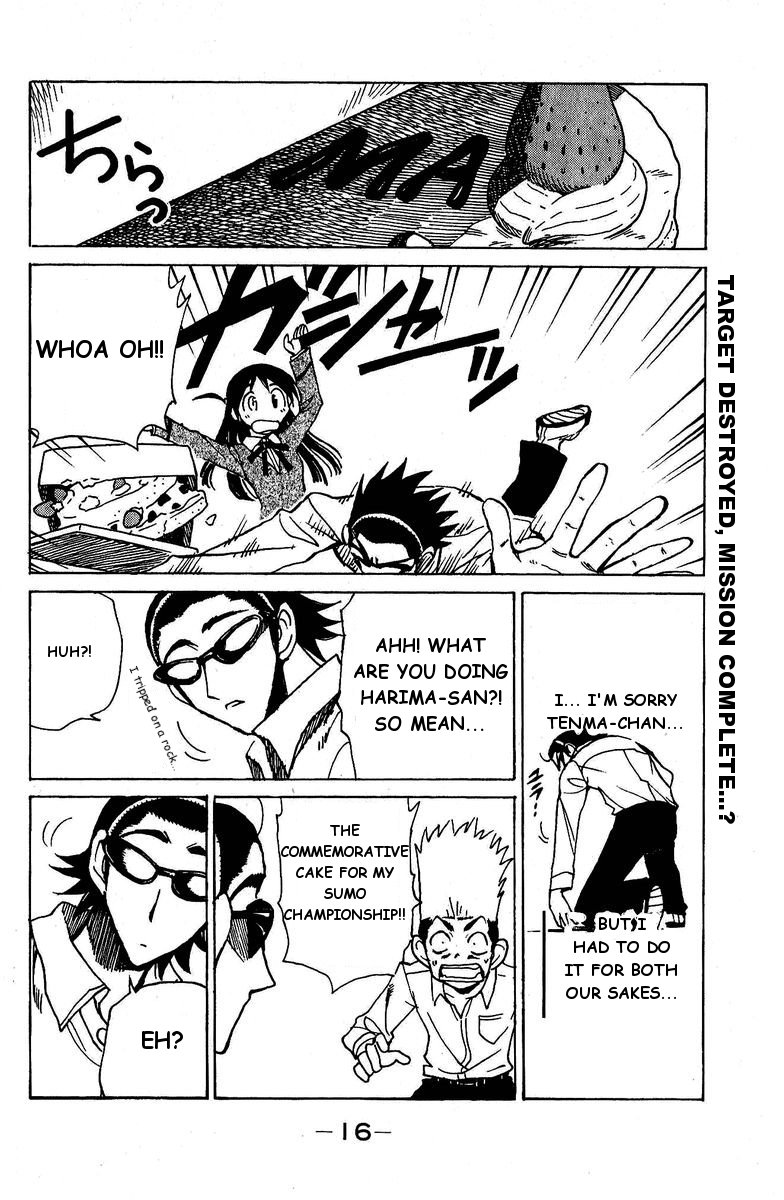 School Rumble Chapter 120 page 15 - Chapter 120: Naughty Marietta