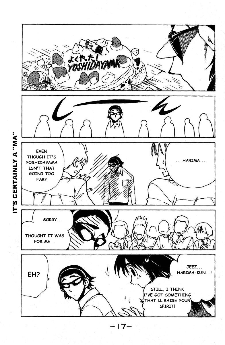 School Rumble Chapter 120 page 16 - Chapter 120: Naughty Marietta