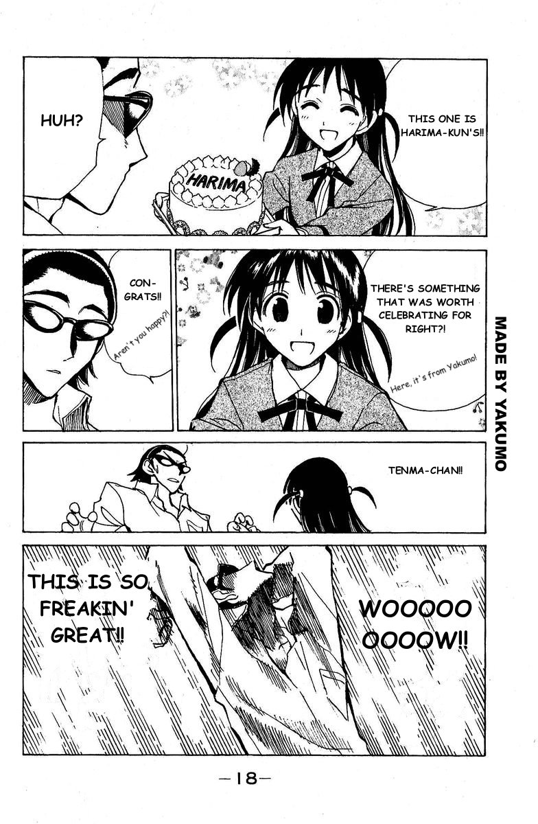 School Rumble Chapter 120 page 17 - Chapter 120: Naughty Marietta