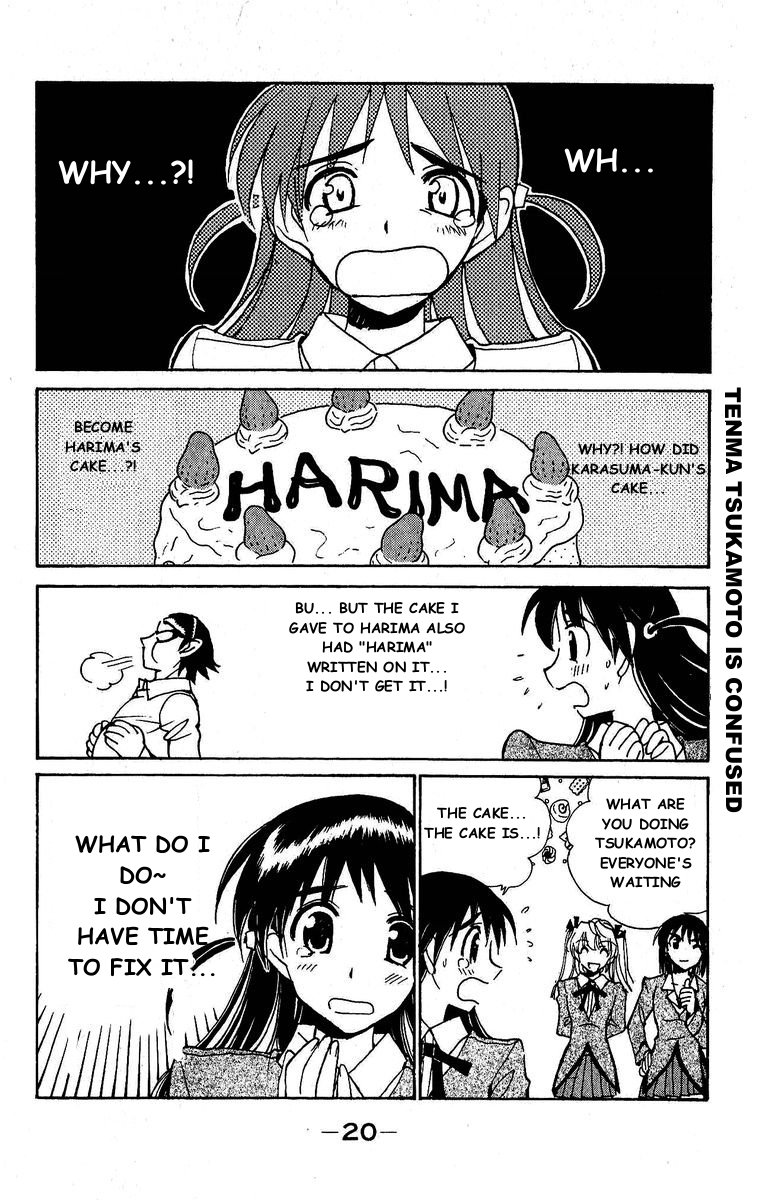 School Rumble Chapter 120 page 19 - Chapter 120: Naughty Marietta