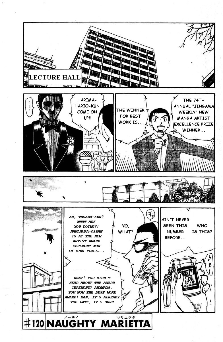 School Rumble Chapter 120 page 2 - Chapter 120: Naughty Marietta