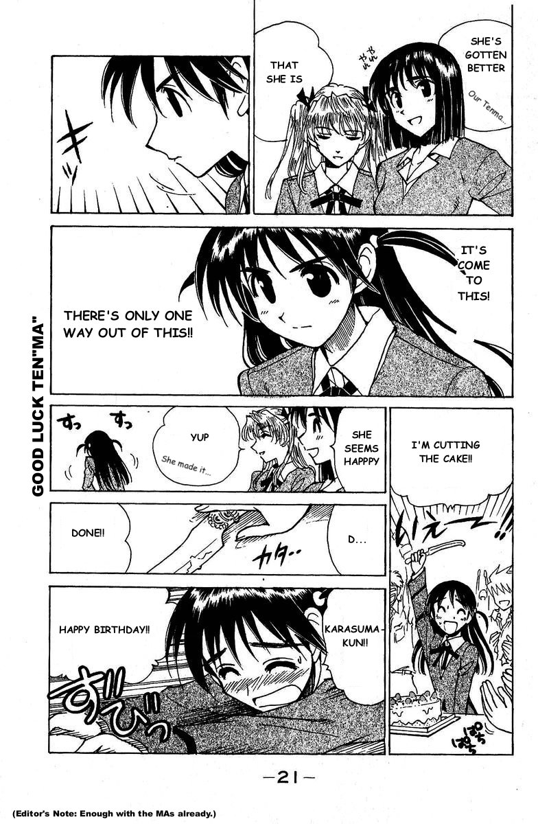 School Rumble Chapter 120 page 20 - Chapter 120: Naughty Marietta