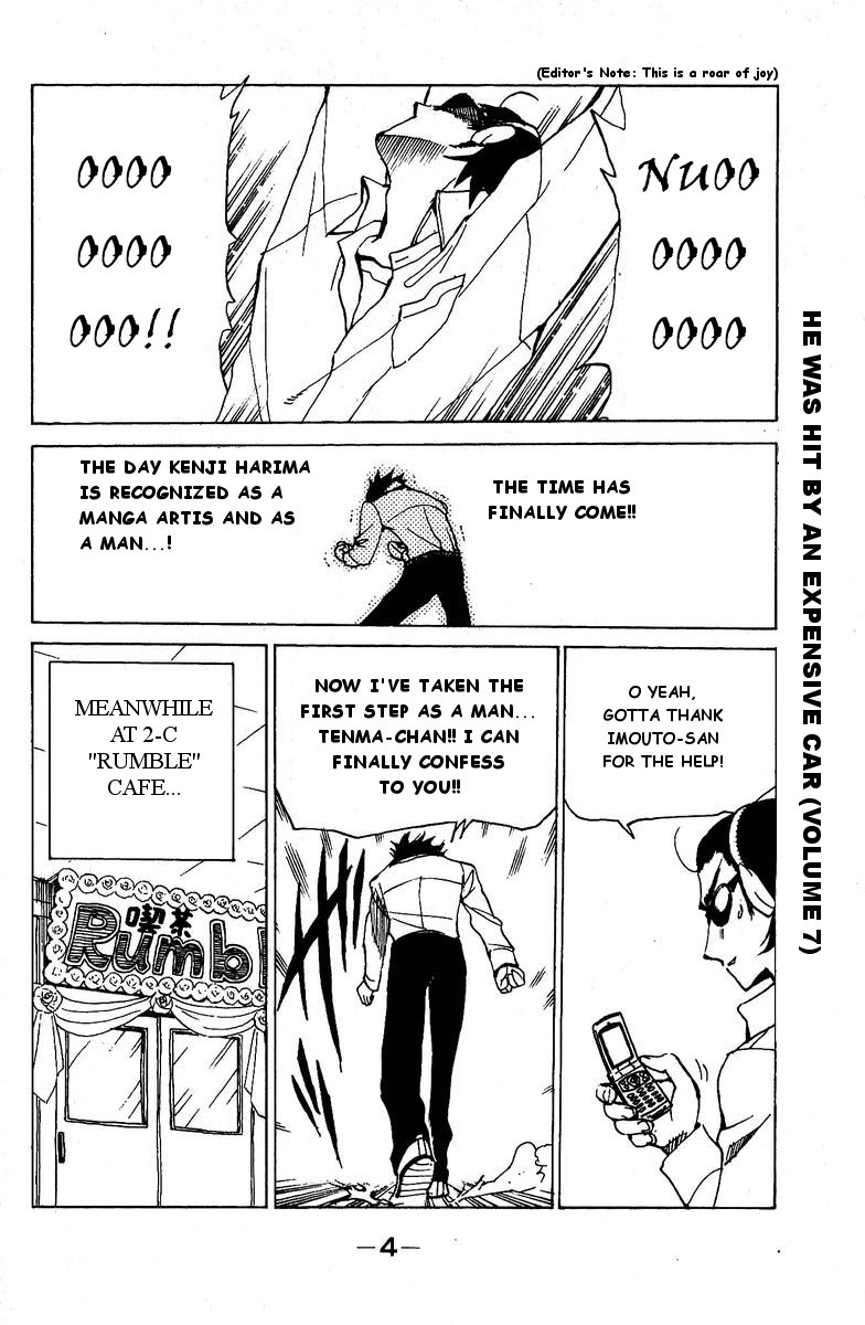 School Rumble Chapter 120 page 3 - Chapter 120: Naughty Marietta