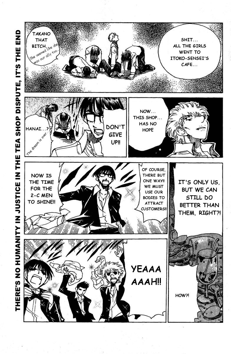 School Rumble Chapter 120 page 4 - Chapter 120: Naughty Marietta