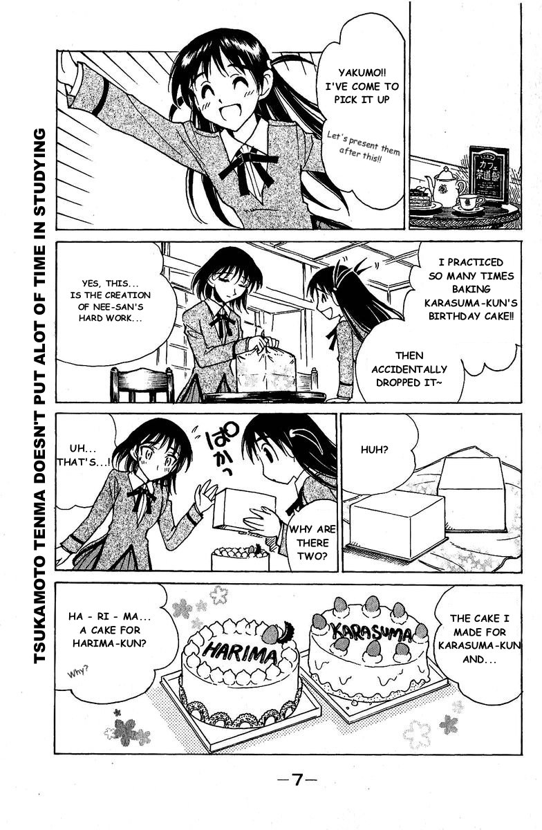 School Rumble Chapter 120 page 6 - Chapter 120: Naughty Marietta