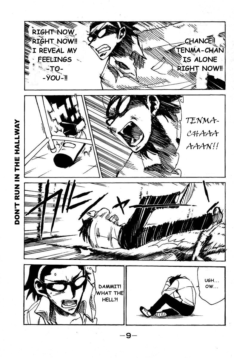 School Rumble Chapter 120 page 8 - Chapter 120: Naughty Marietta