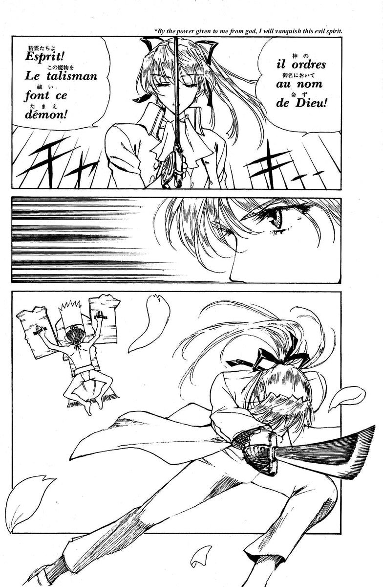 School Rumble Chapter 121 page 11 - Chapter 121: It Could Happen to You