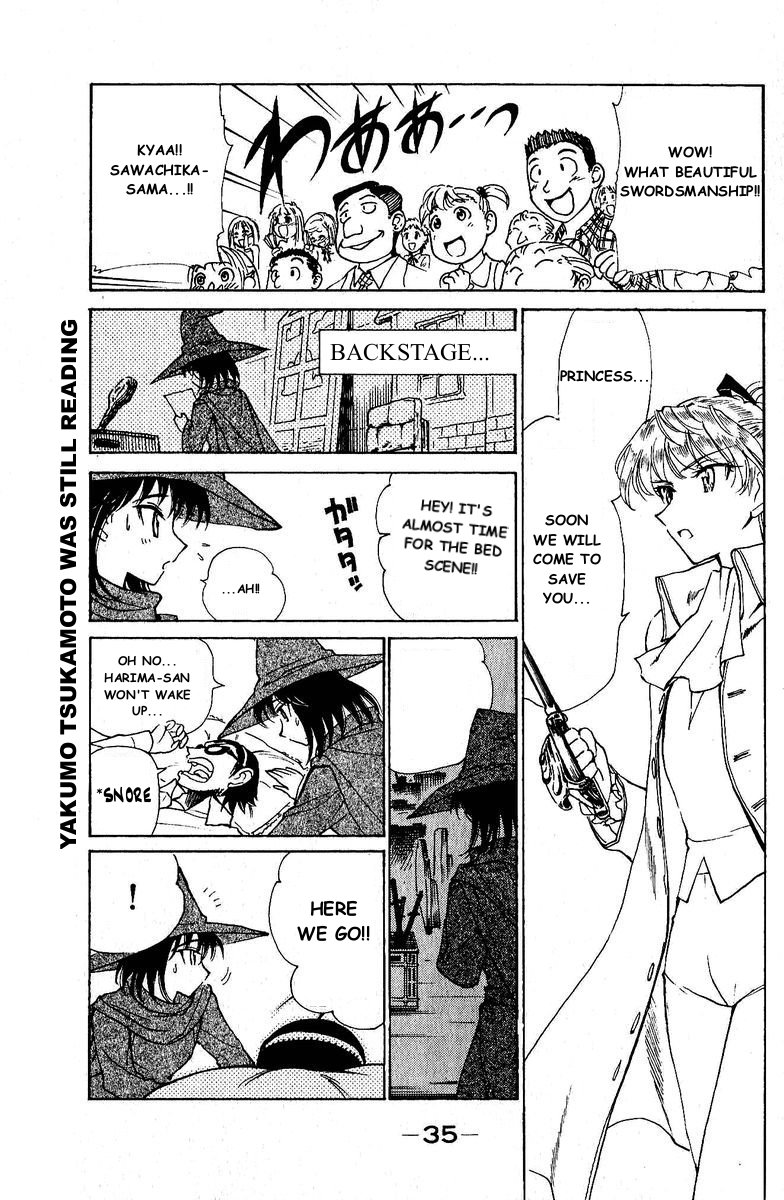 School Rumble Chapter 121 page 12 - Chapter 121: It Could Happen to You