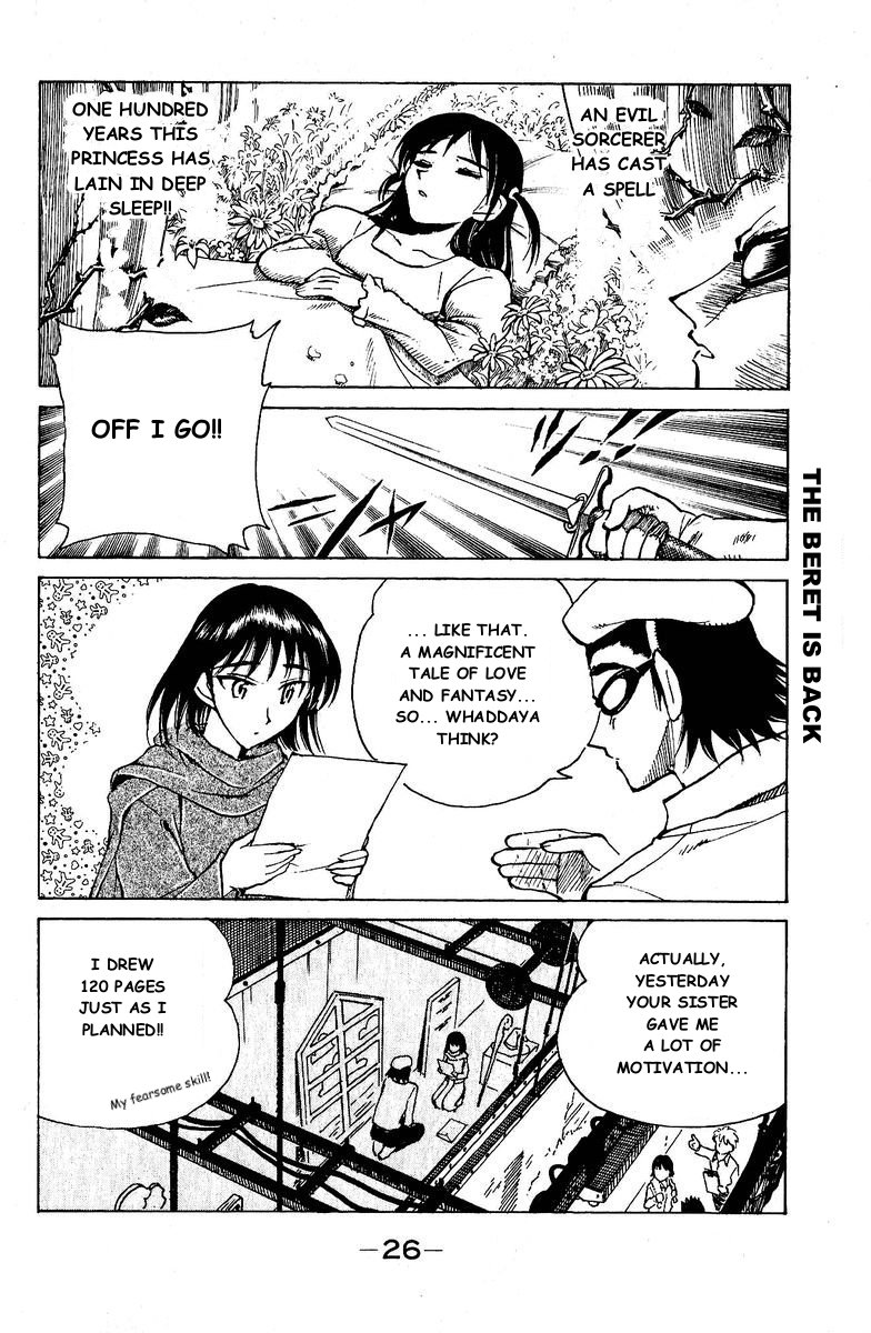 School Rumble Chapter 121 page 3 - Chapter 121: It Could Happen to You