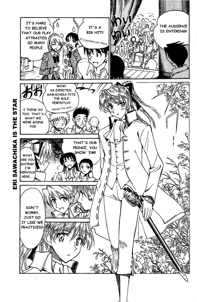 School Rumble Chapter 121 page 6 - Chapter 121: It Could Happen to You