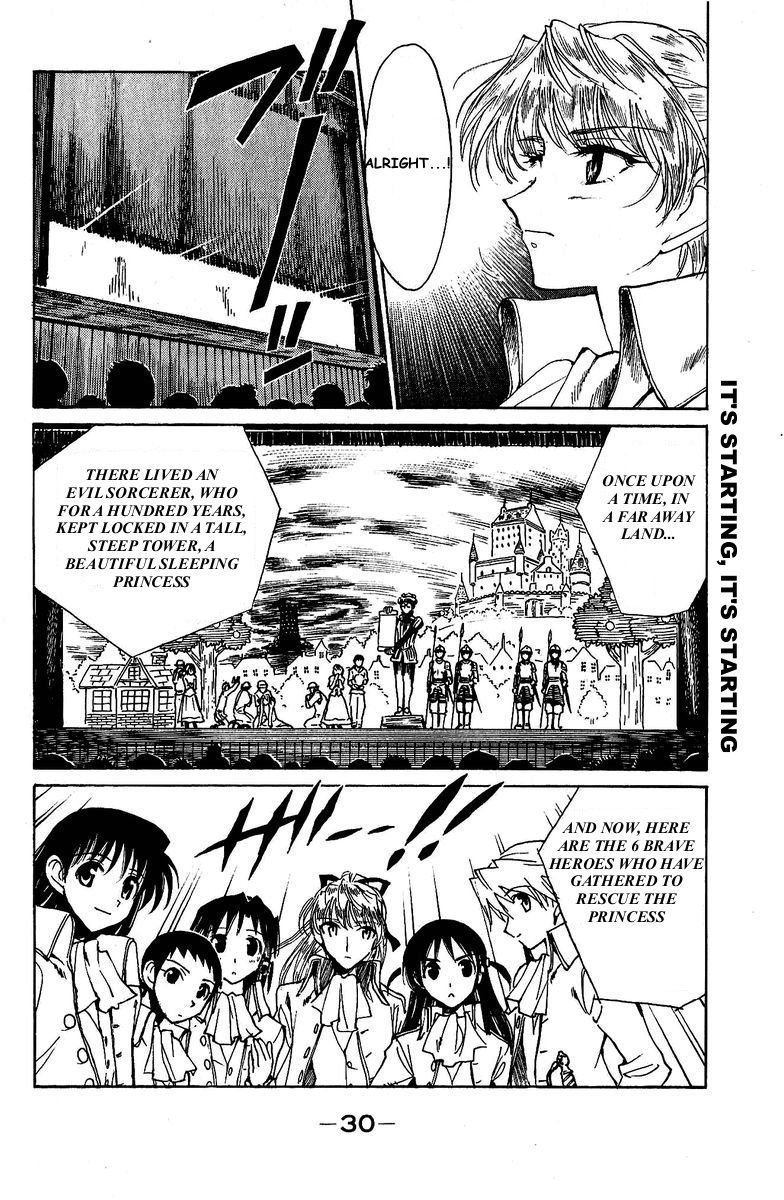 School Rumble Chapter 121 page 7 - Chapter 121: It Could Happen to You