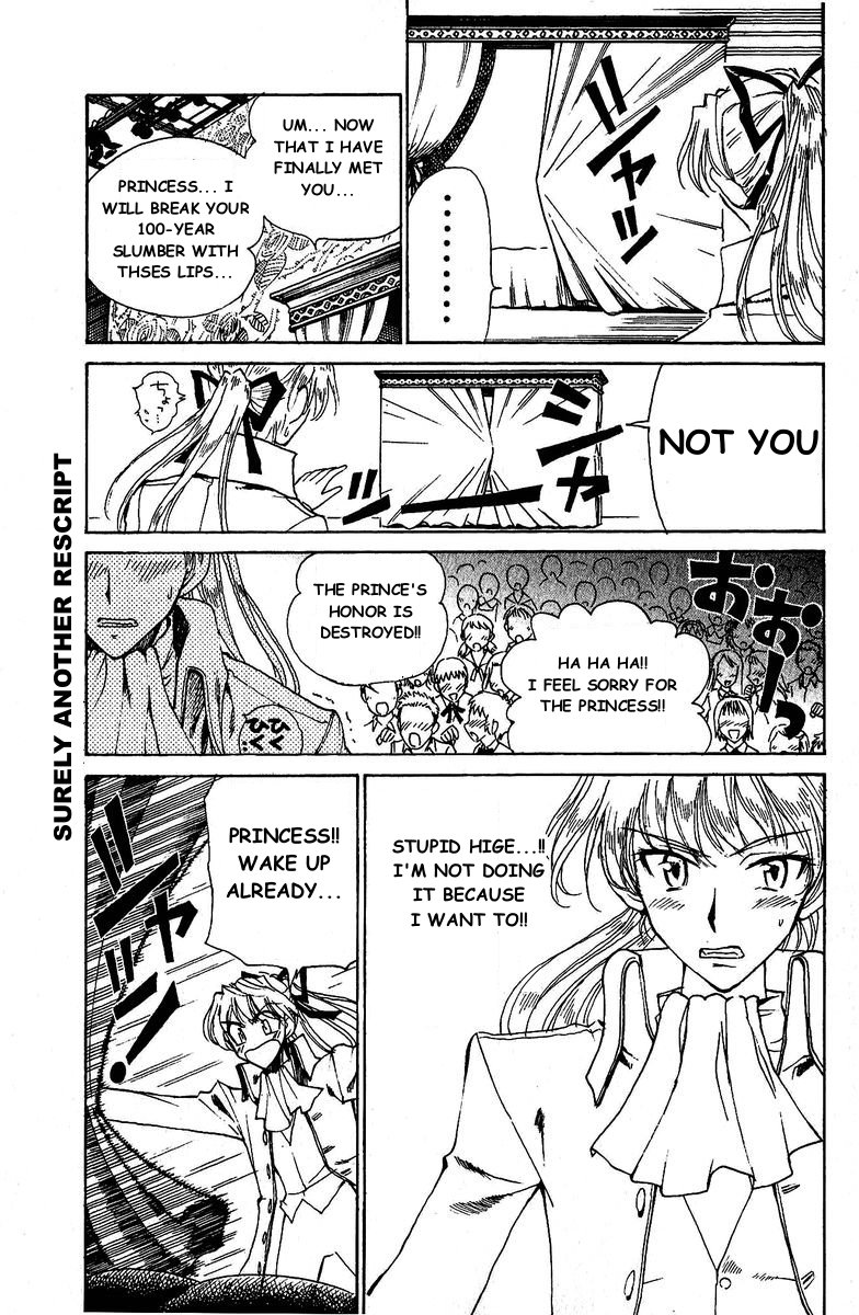 School Rumble Chapter 122 page 10 - Chapter 122: Awakenings