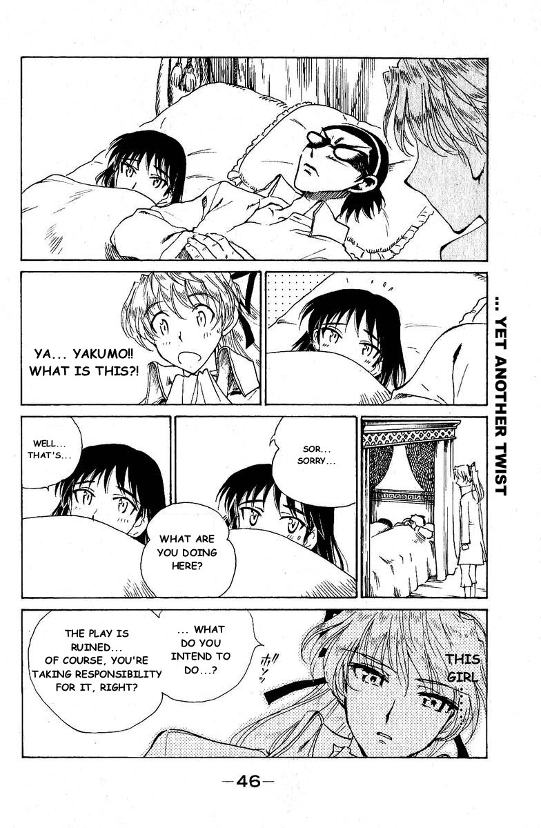 School Rumble Chapter 122 page 11 - Chapter 122: Awakenings