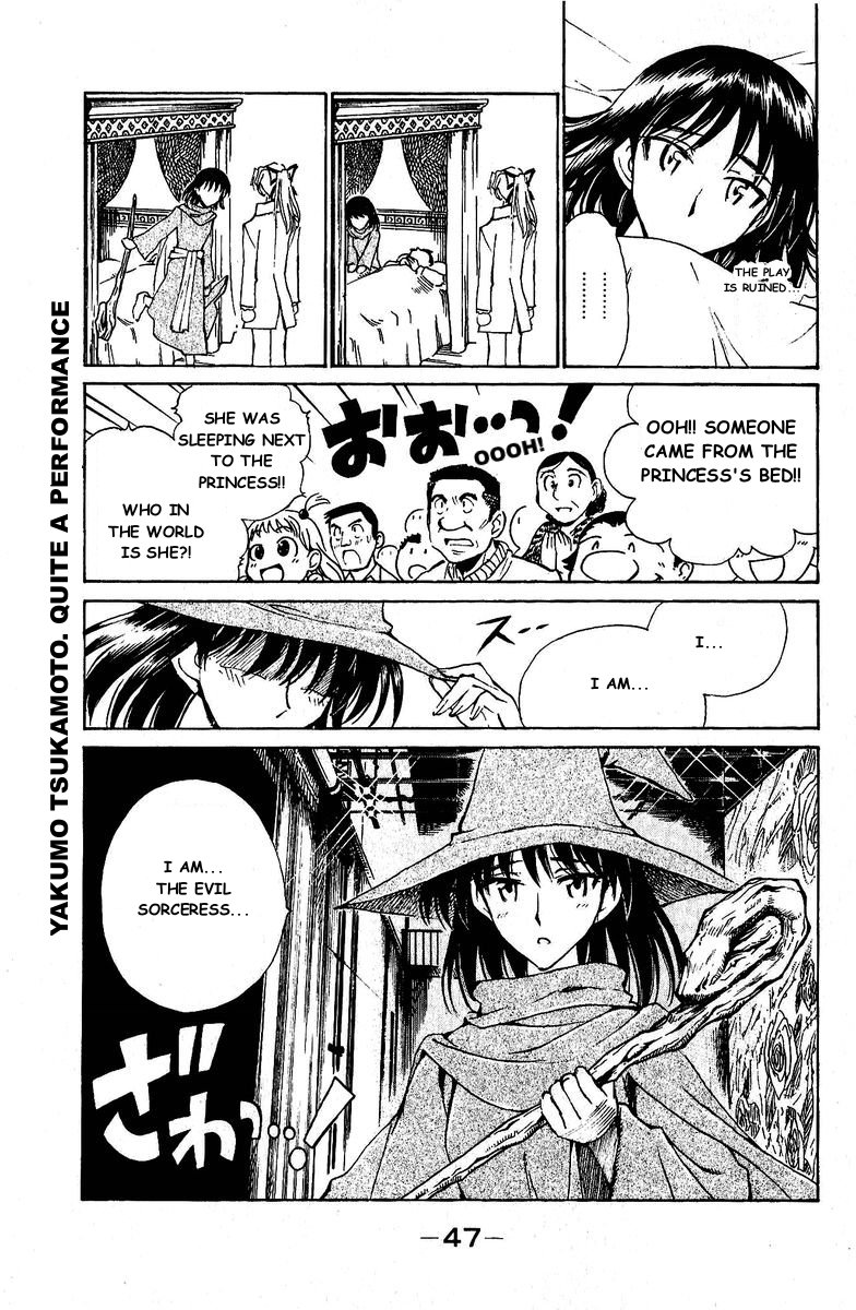 School Rumble Chapter 122 page 12 - Chapter 122: Awakenings