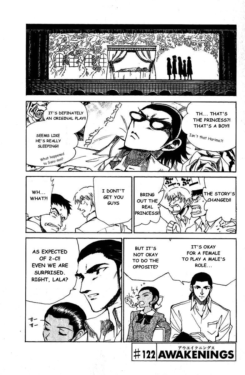 School Rumble Chapter 122 page 2 - Chapter 122: Awakenings