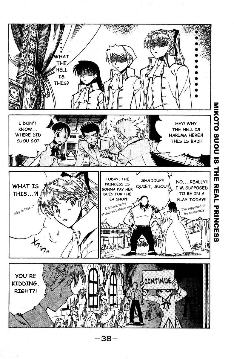 School Rumble Chapter 122 page 3 - Chapter 122: Awakenings