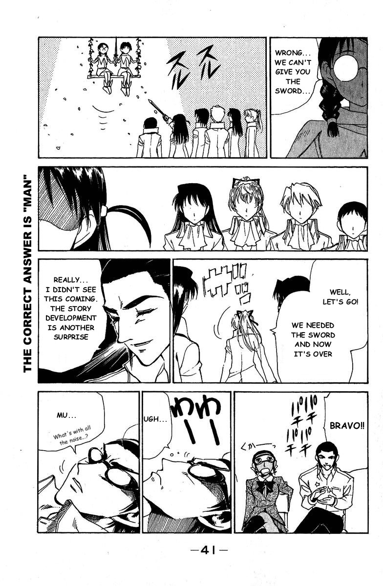 School Rumble Chapter 122 page 6 - Chapter 122: Awakenings