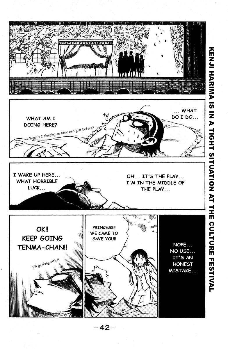 School Rumble Chapter 122 page 7 - Chapter 122: Awakenings