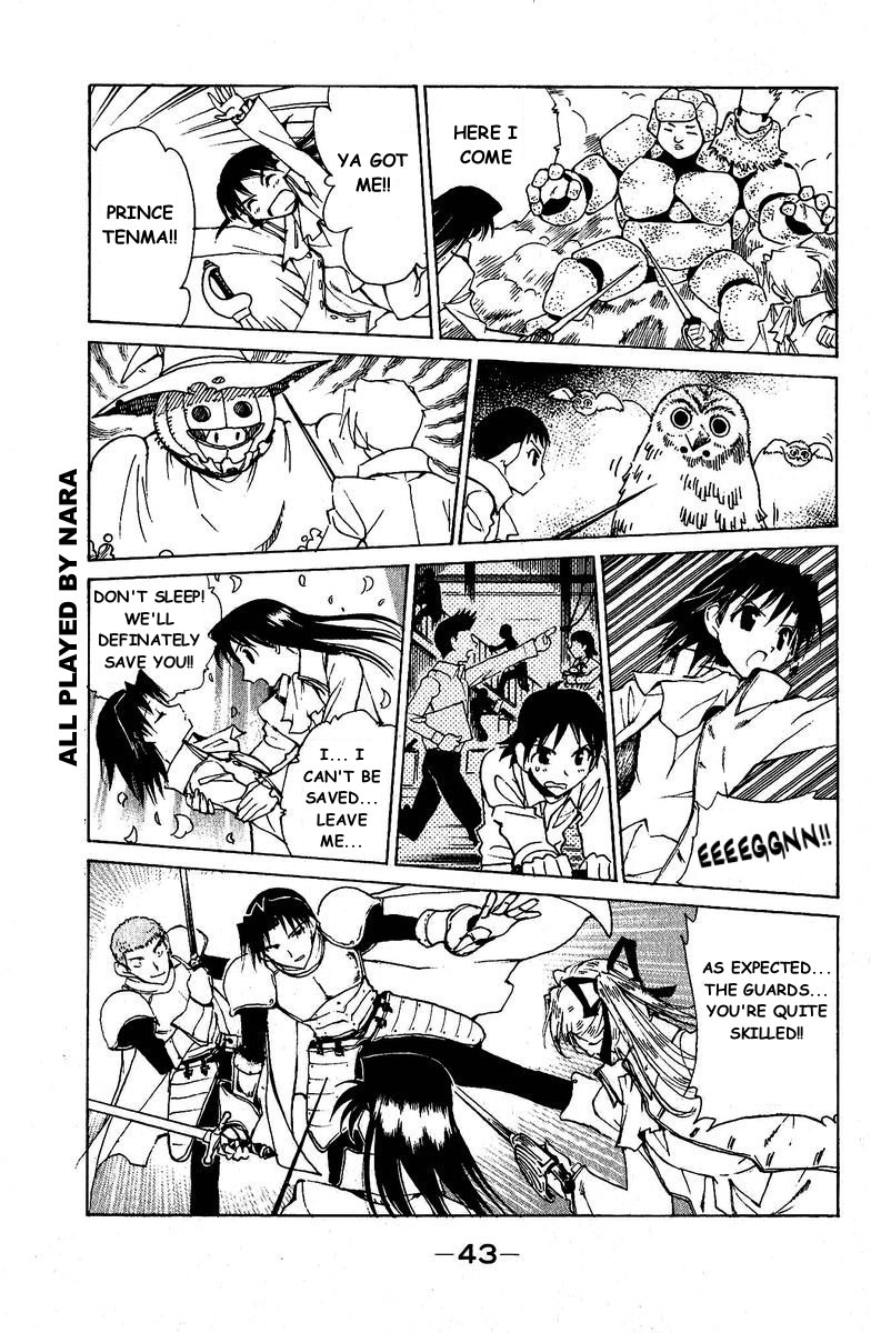 School Rumble Chapter 122 page 8 - Chapter 122: Awakenings
