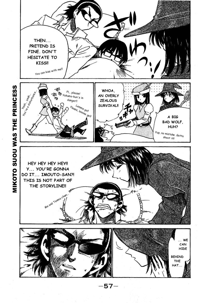 School Rumble Chapter 123 page 10 - Chapter 123: The Neverending Story