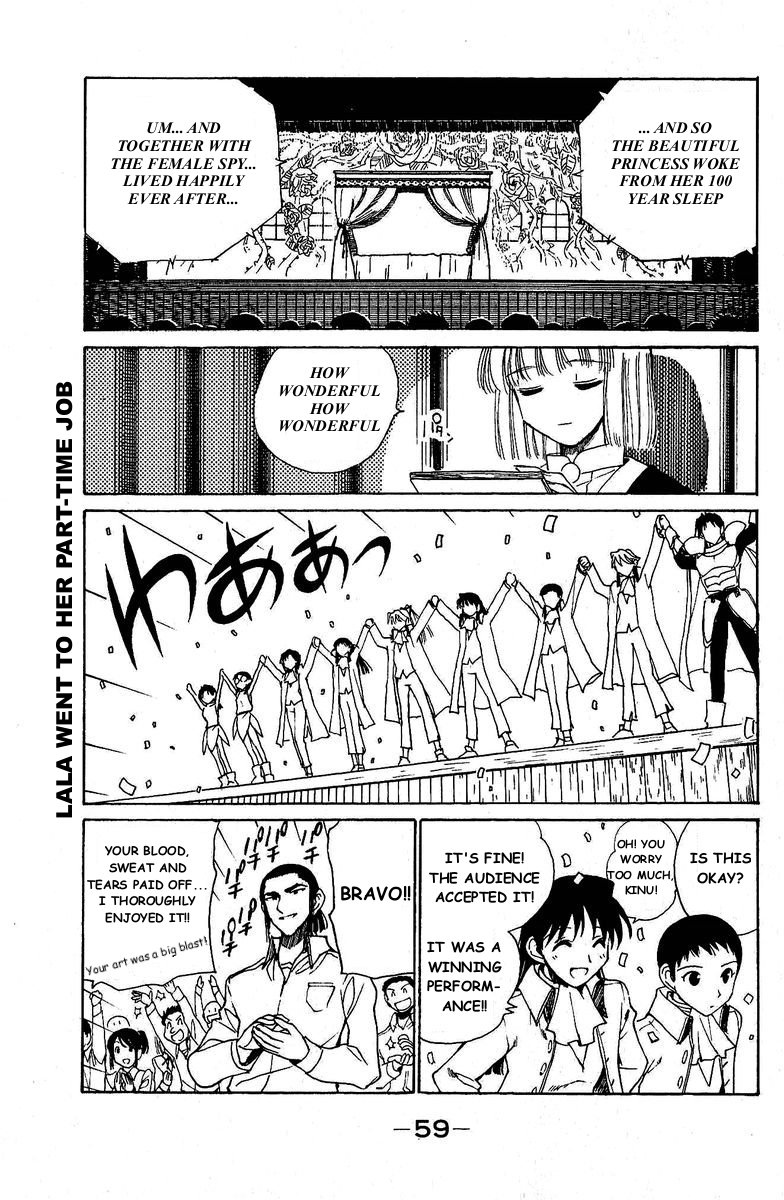 School Rumble Chapter 123 page 12 - Chapter 123: The Neverending Story
