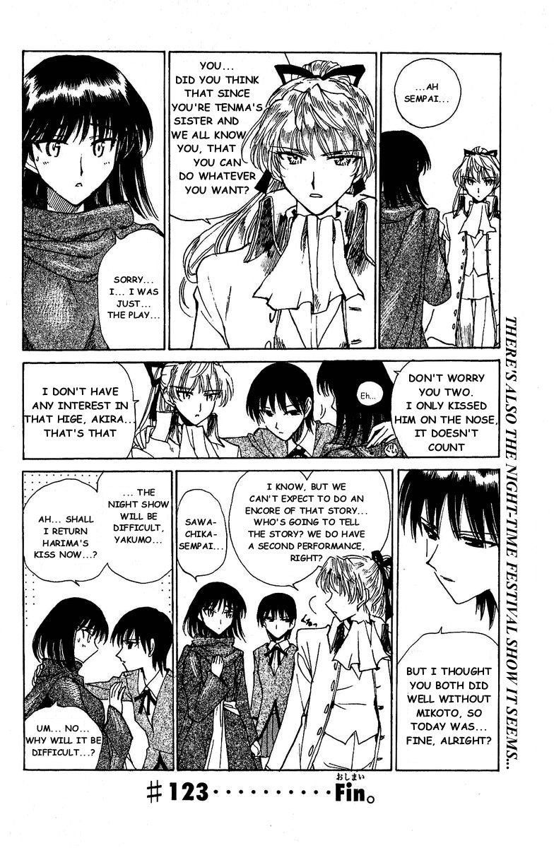 School Rumble Chapter 123 page 13 - Chapter 123: The Neverending Story