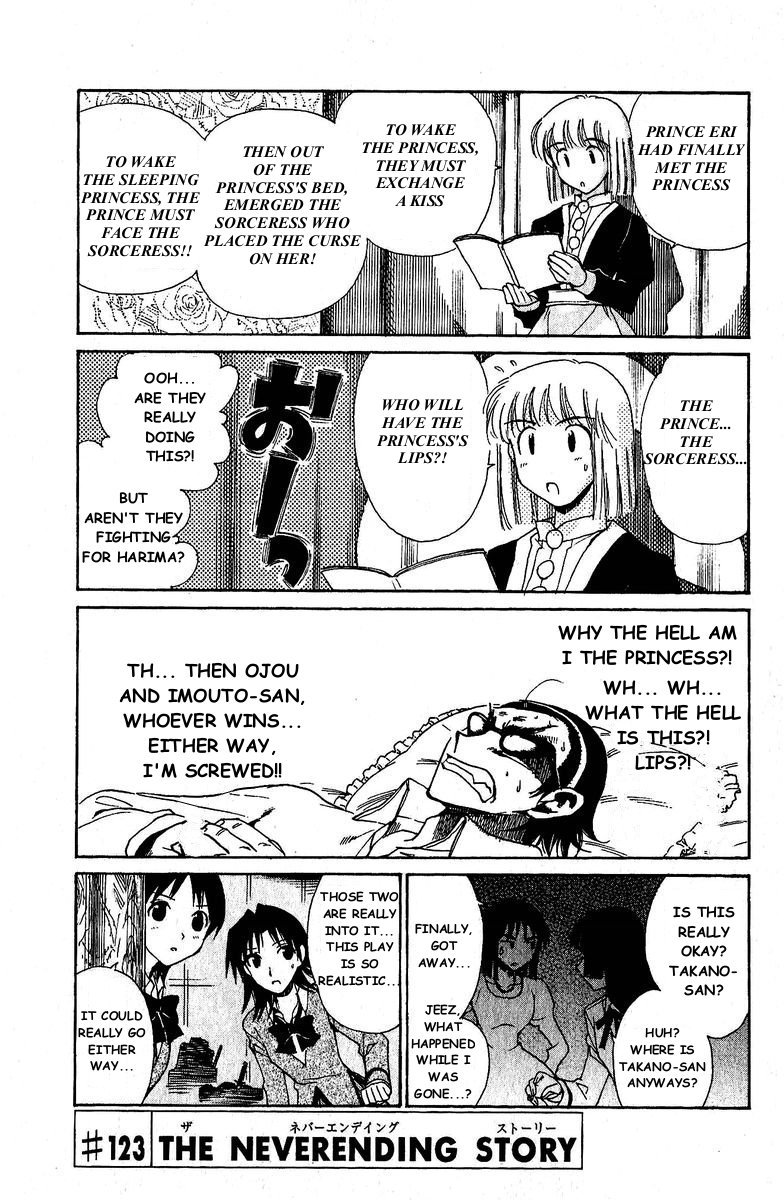School Rumble Chapter 123 page 2 - Chapter 123: The Neverending Story