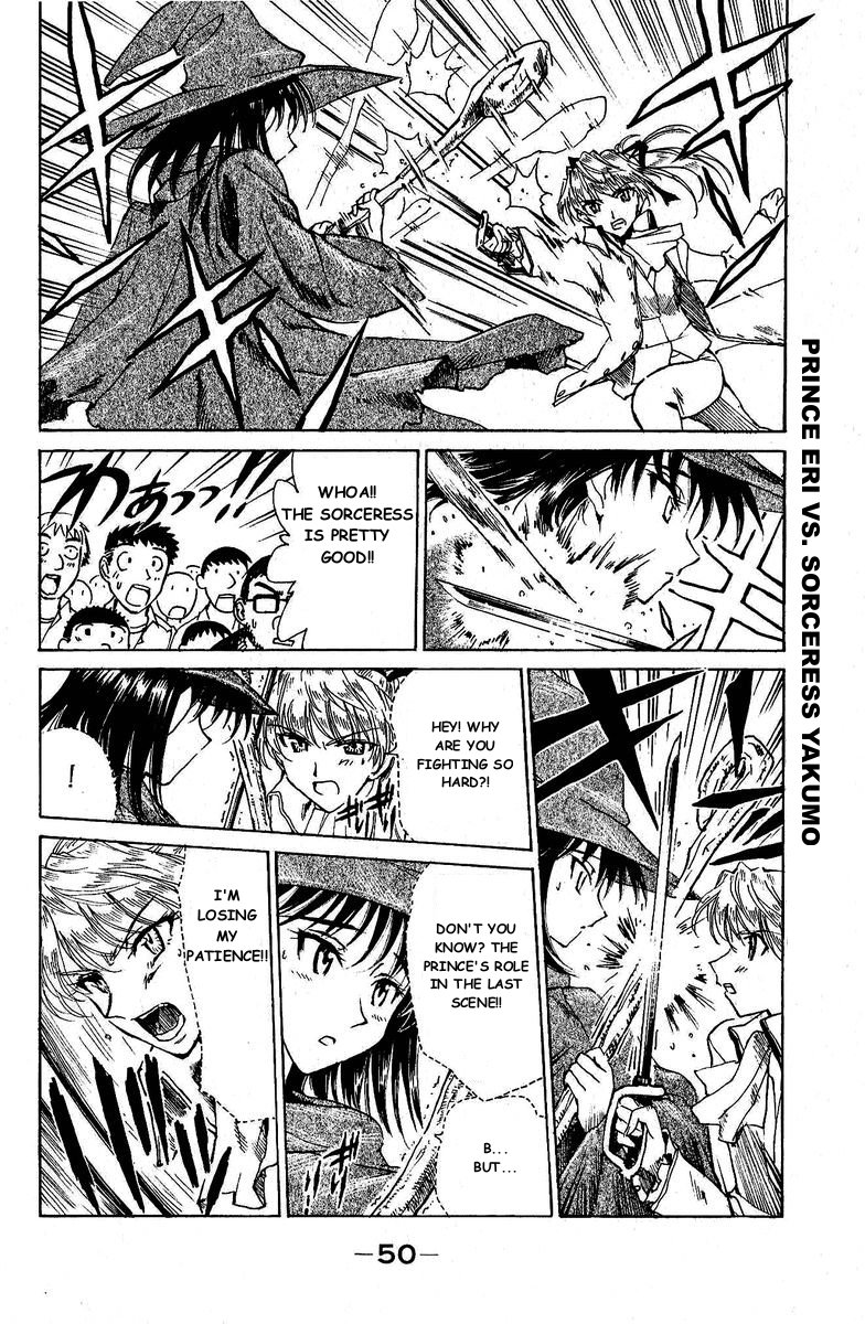 School Rumble Chapter 123 page 3 - Chapter 123: The Neverending Story