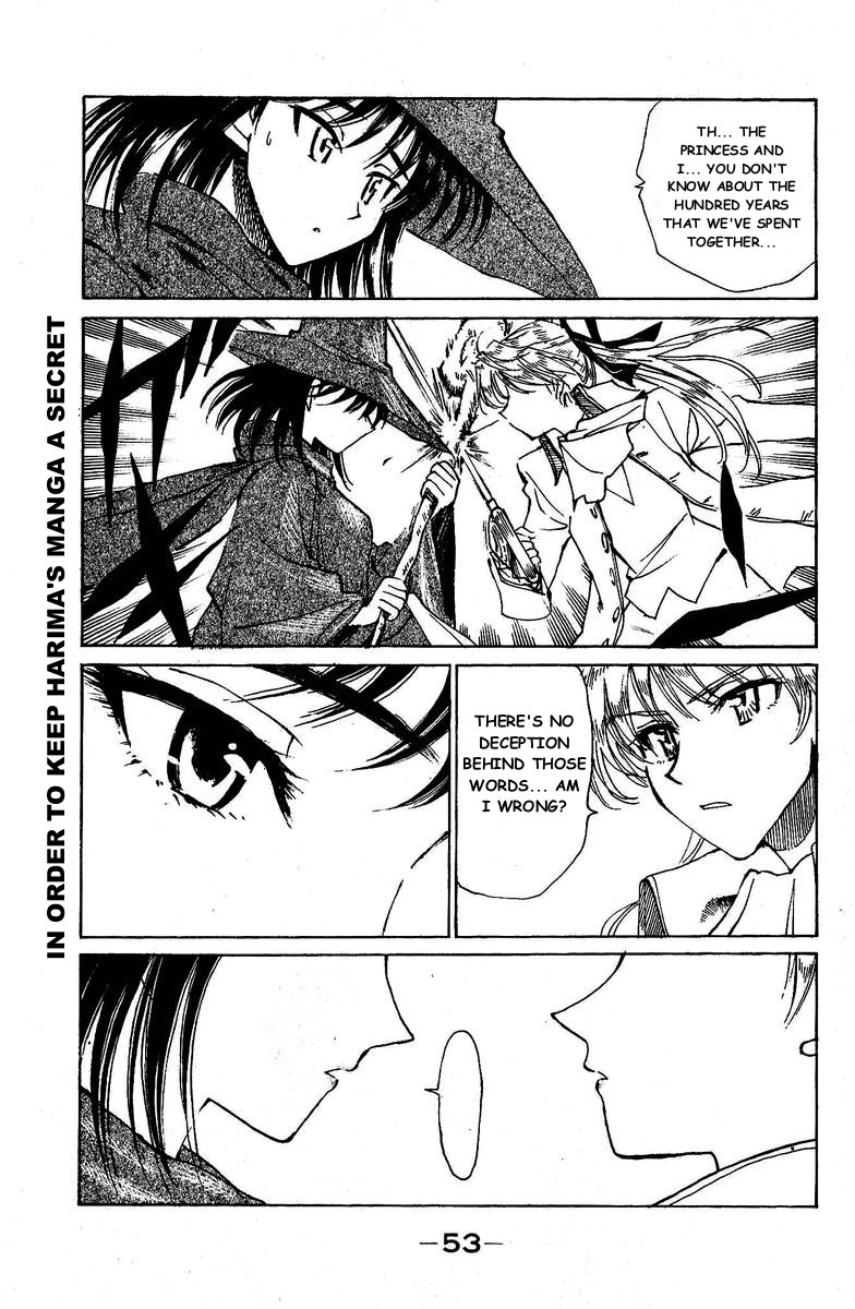 School Rumble Chapter 123 page 6 - Chapter 123: The Neverending Story
