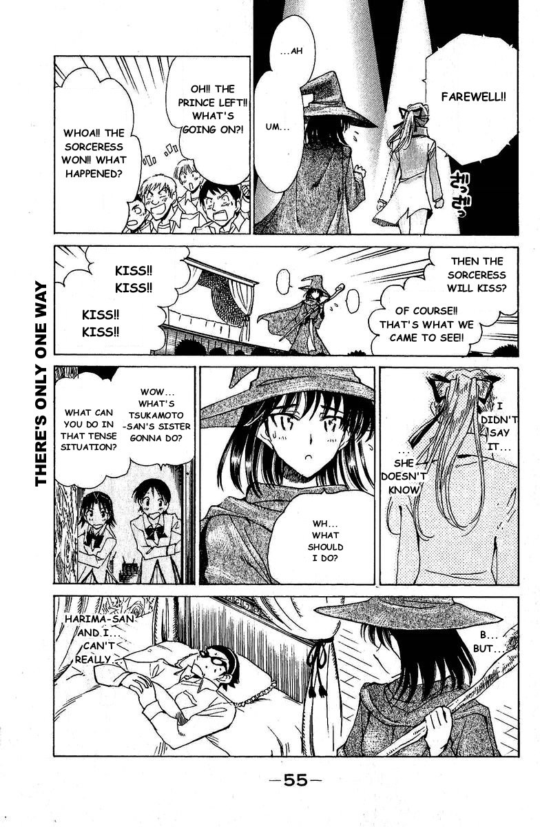 School Rumble Chapter 123 page 8 - Chapter 123: The Neverending Story