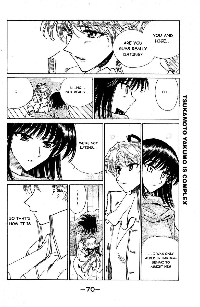 School Rumble Chapter 124 page 11 - Chapter 124: Invitation to the Dance