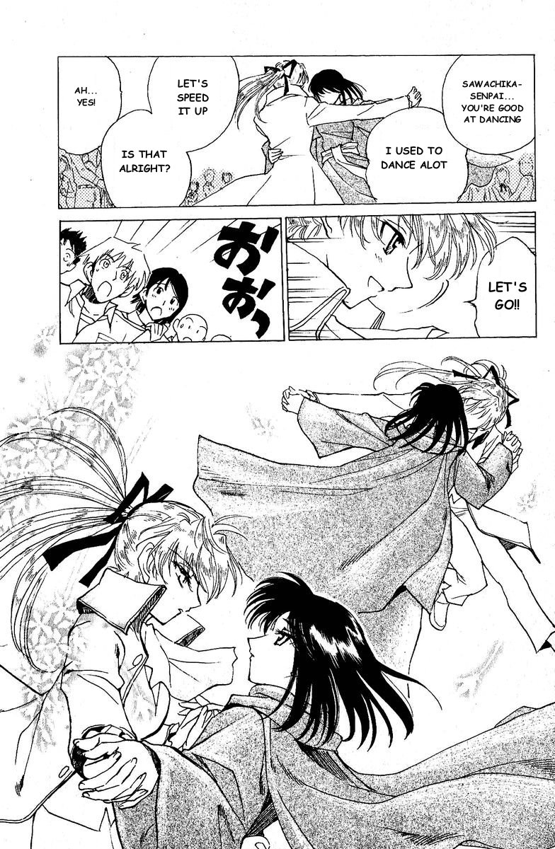 School Rumble Chapter 124 page 12 - Chapter 124: Invitation to the Dance