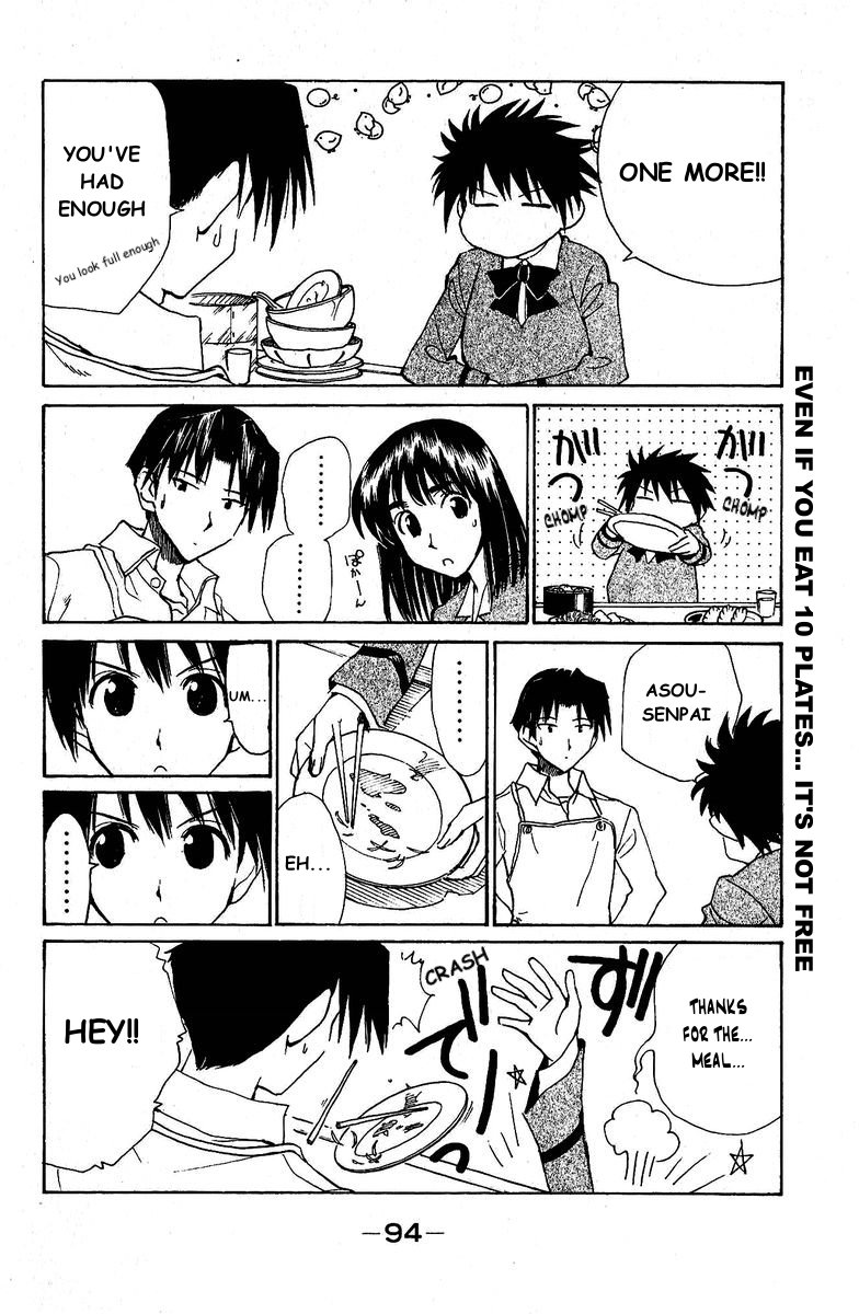 School Rumble Chapter 126 page 11 - Chapter 126: Strip Tease