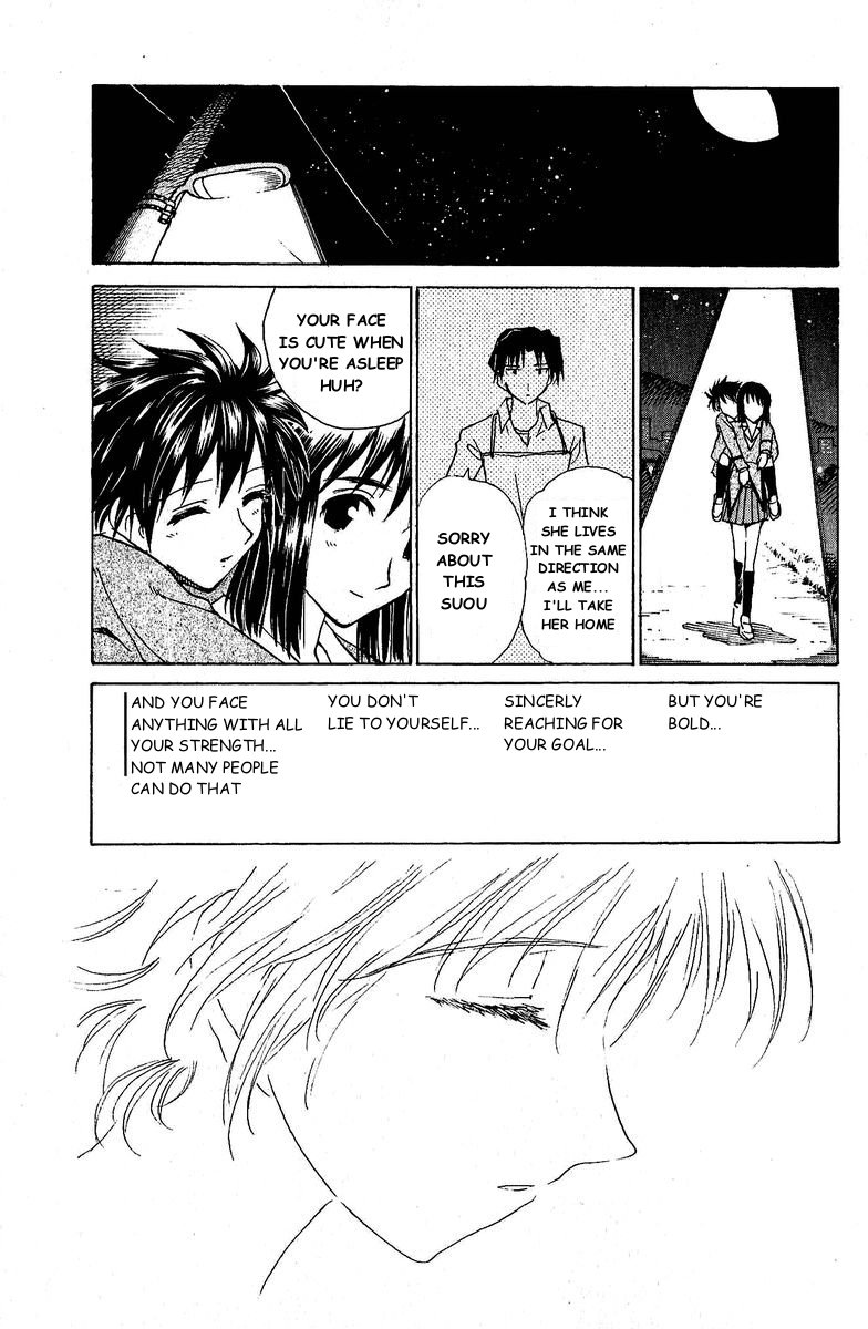 School Rumble Chapter 126 page 12 - Chapter 126: Strip Tease