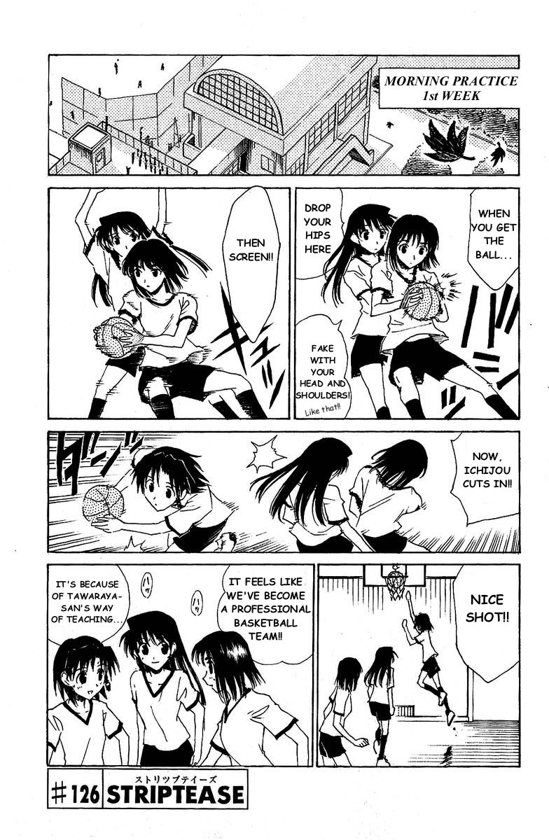 School Rumble Chapter 126 page 2 - Chapter 126: Strip Tease