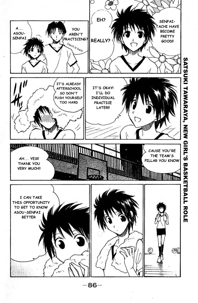School Rumble Chapter 126 page 3 - Chapter 126: Strip Tease