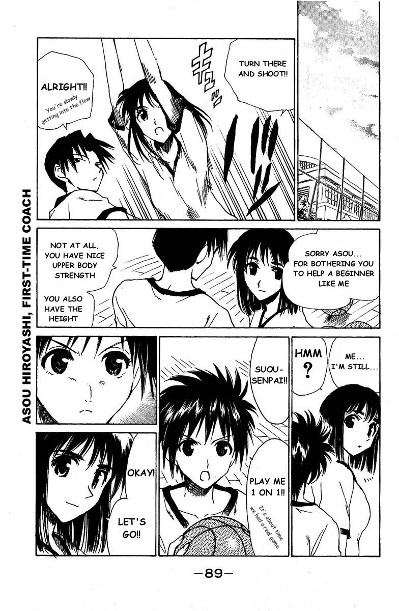School Rumble Chapter 126 page 6 - Chapter 126: Strip Tease