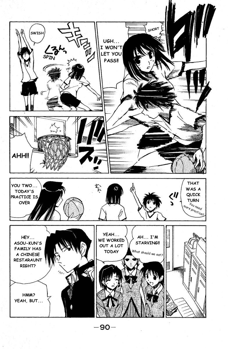 School Rumble Chapter 126 page 7 - Chapter 126: Strip Tease