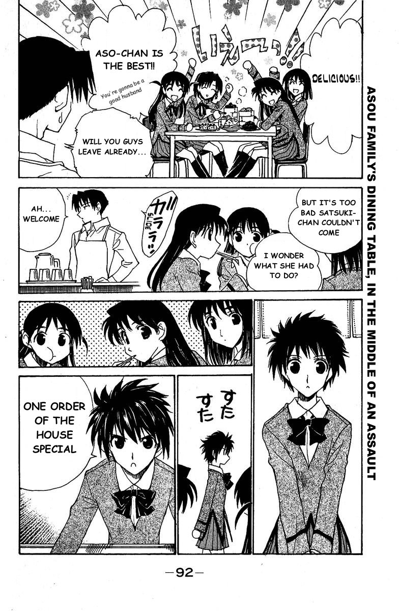 School Rumble Chapter 126 page 9 - Chapter 126: Strip Tease