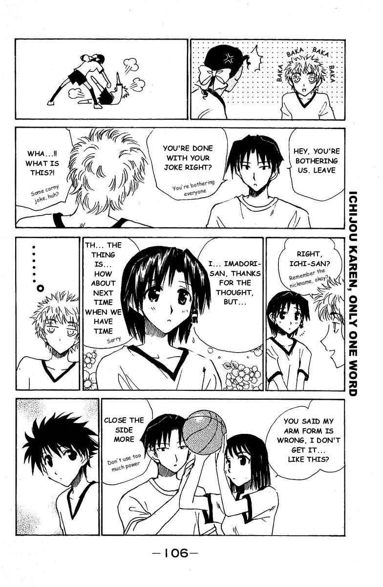 School Rumble Chapter 127 page 11 - Chapter 127: The Rookie