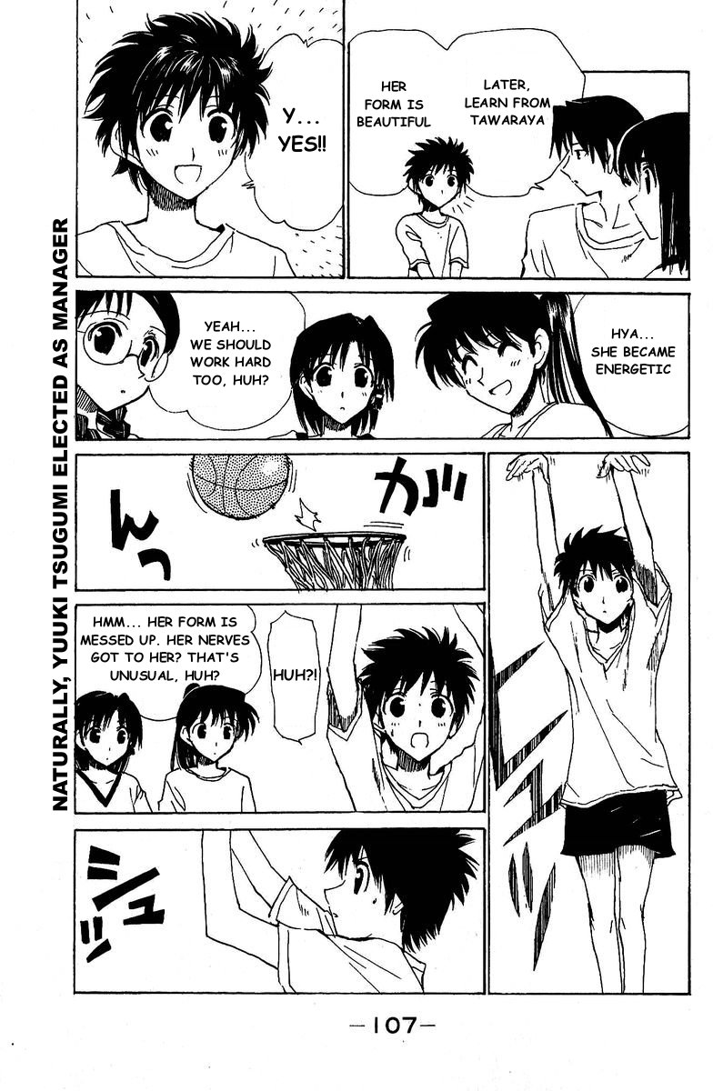 School Rumble Chapter 127 page 12 - Chapter 127: The Rookie